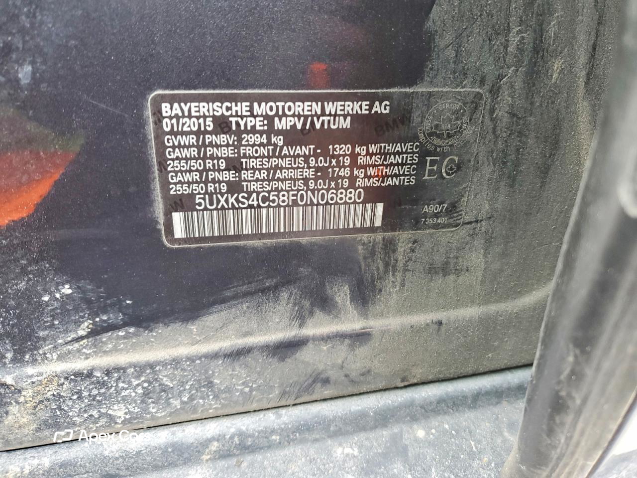 BMW X5 2015