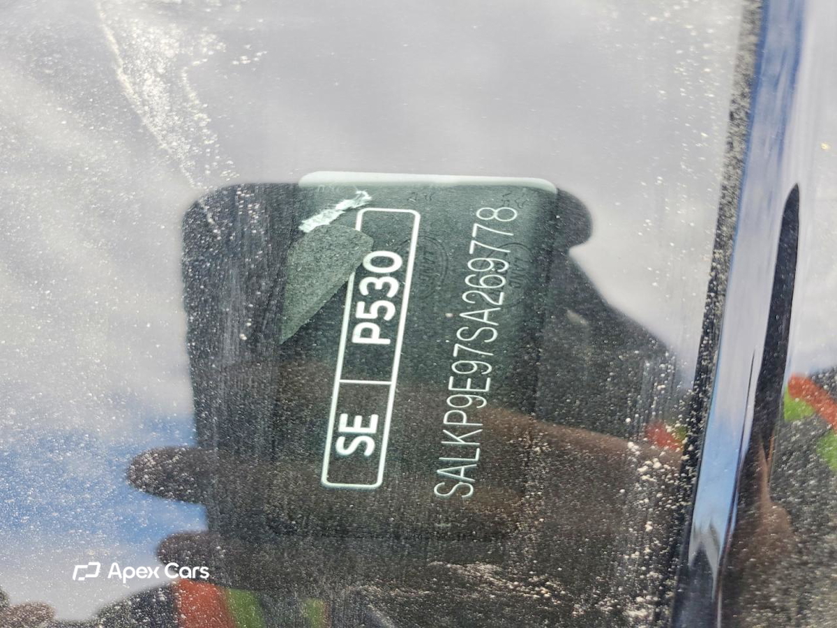 Land Rover Range Rover 2025