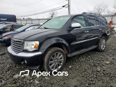 2008 Chrysler Aspen - Zdjęcie 1 z 5