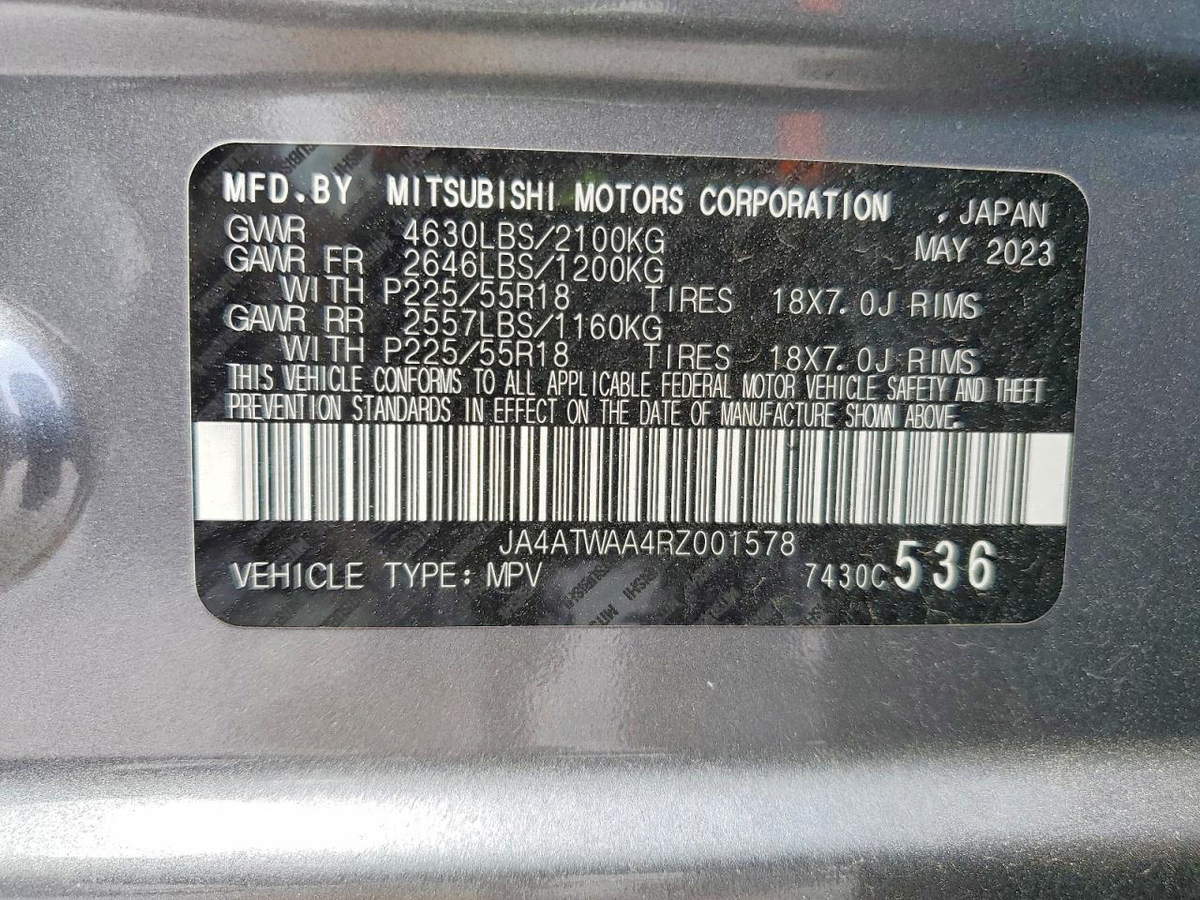 Mitsubishi Eclipse 2024