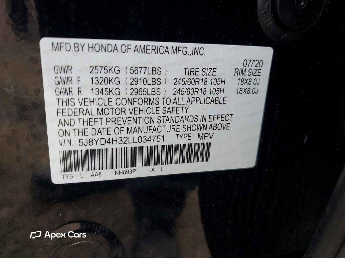 Acura MDX 2020
