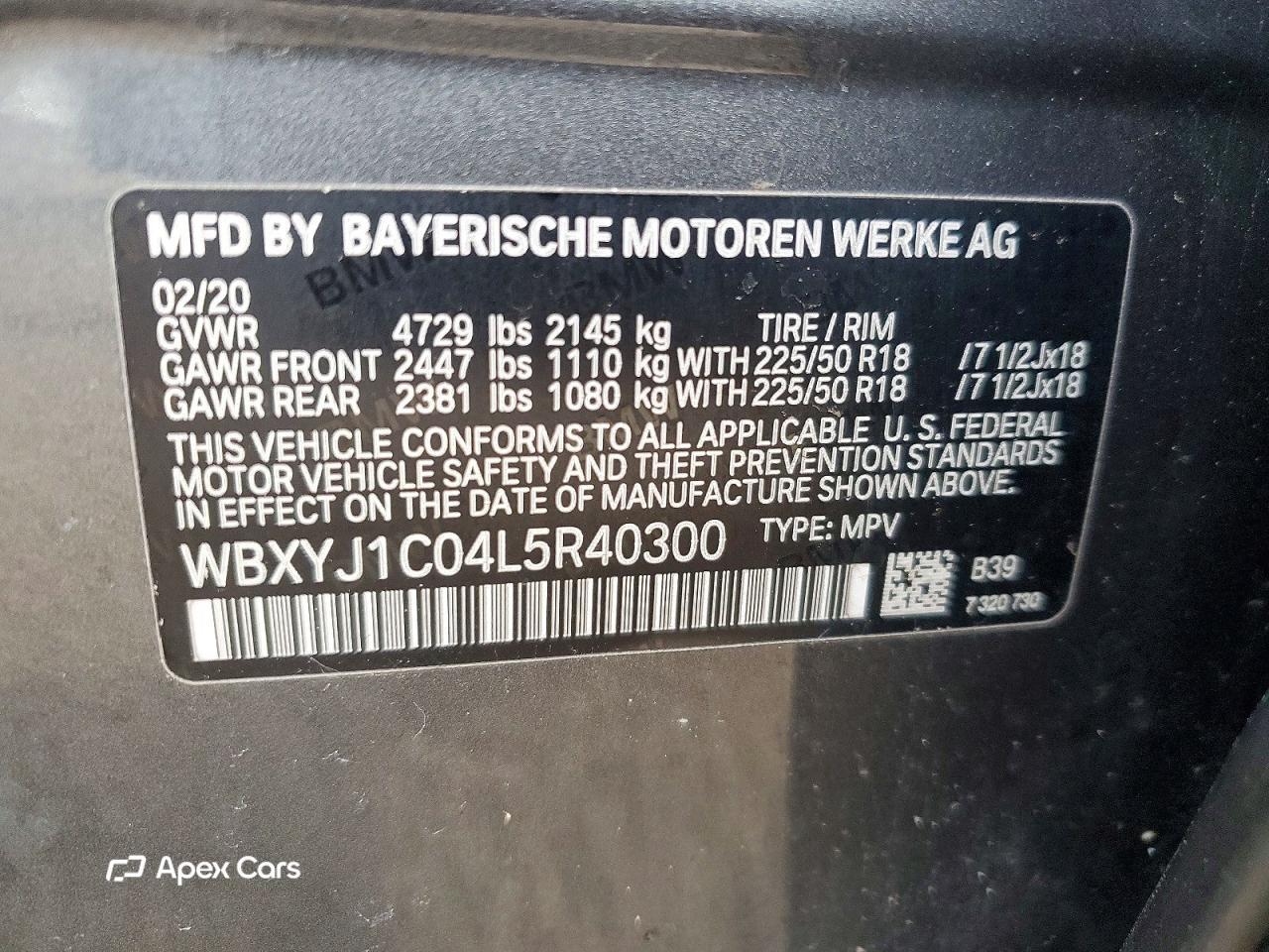 BMW X2 2020