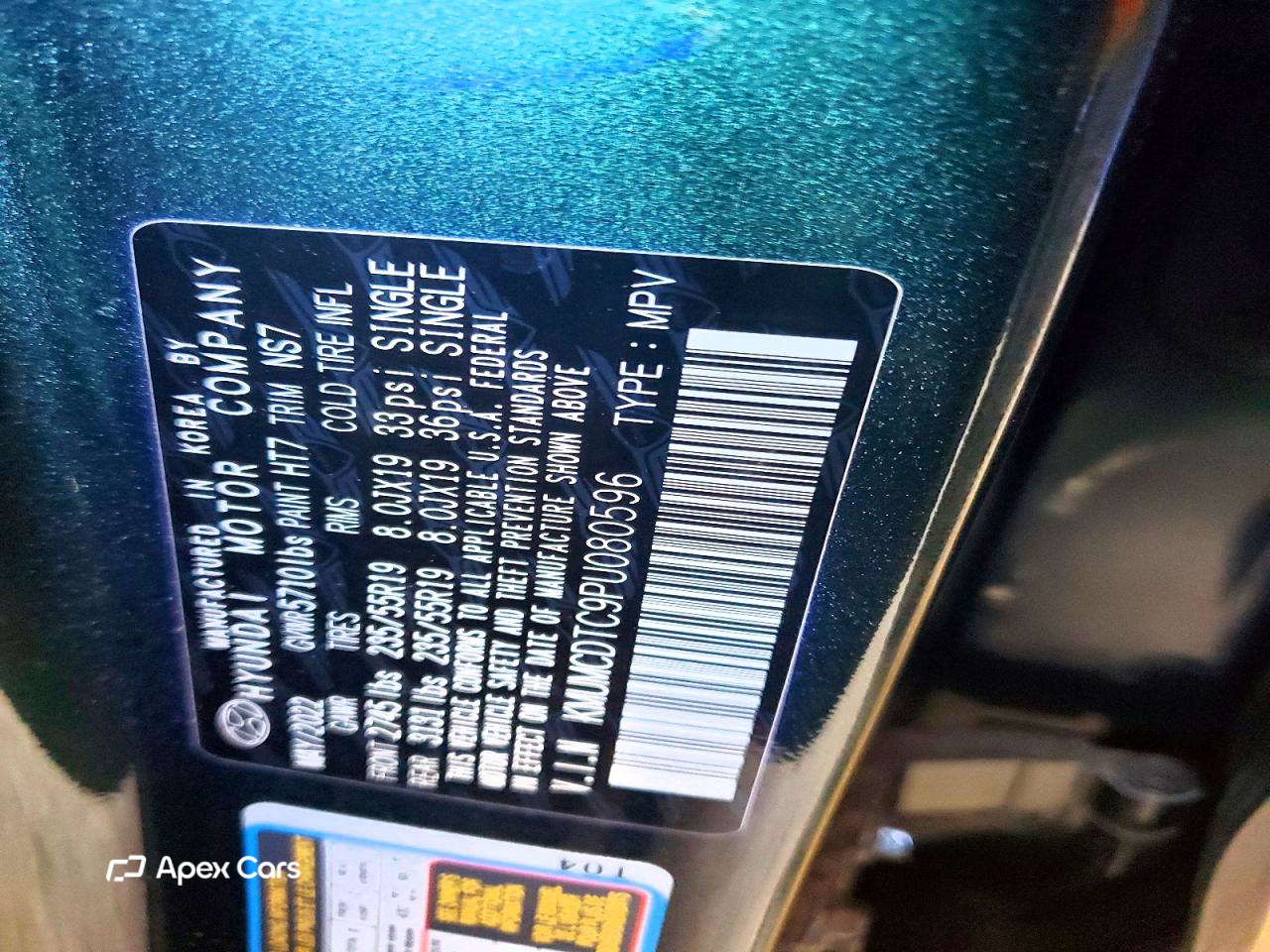 Genesis GV70 2023