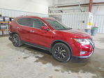 Nissan Rogue 2020