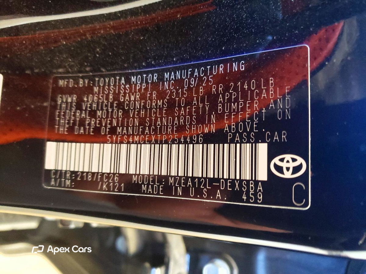 Toyota Corolla 2026