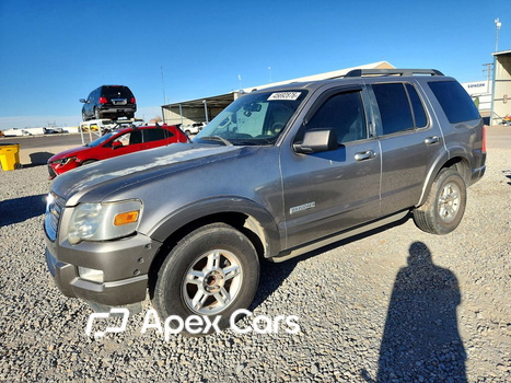 Ford Explorer 2008 - Image 1 of 13