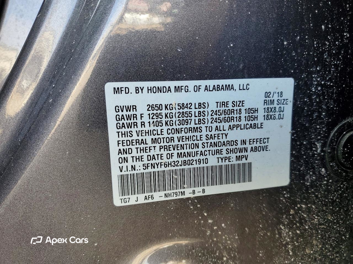 Honda Pilot 2018