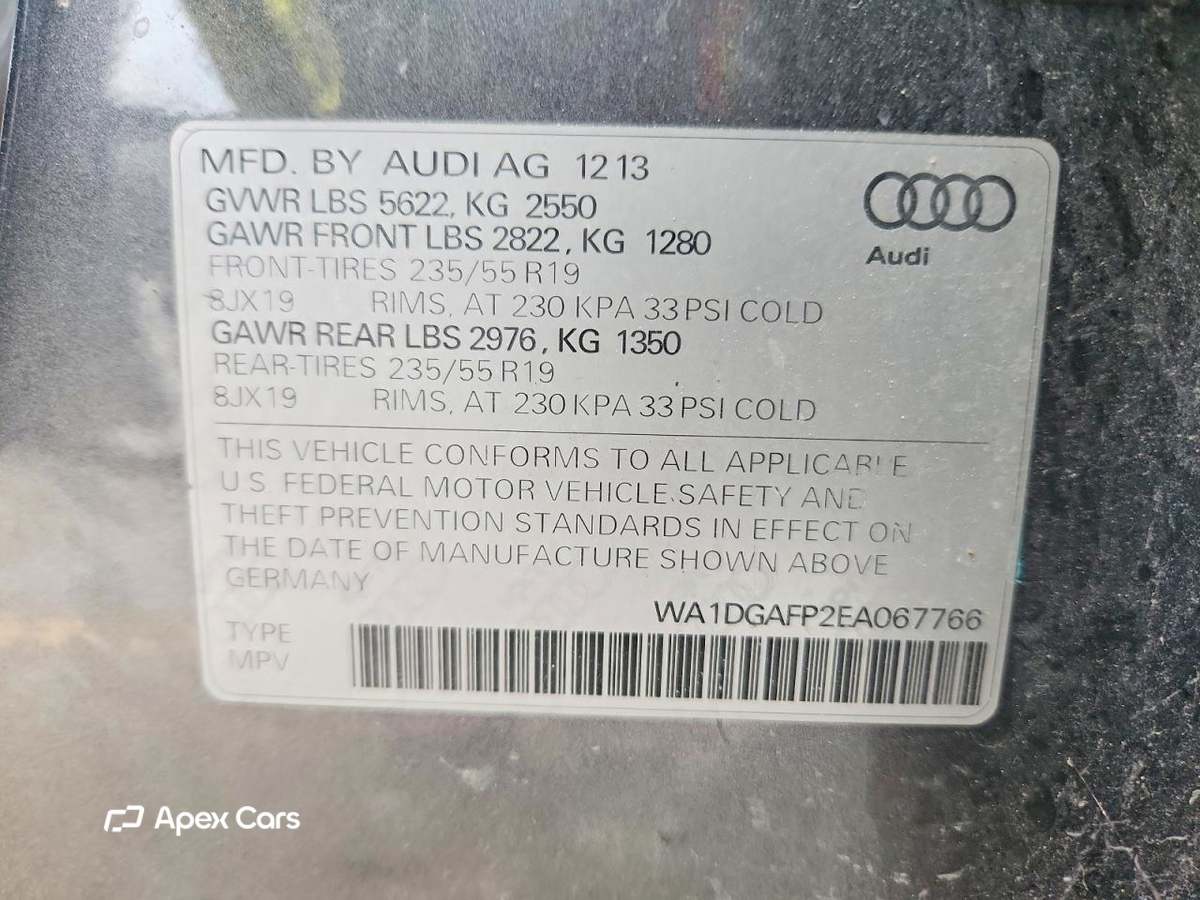 Audi Q5 2014