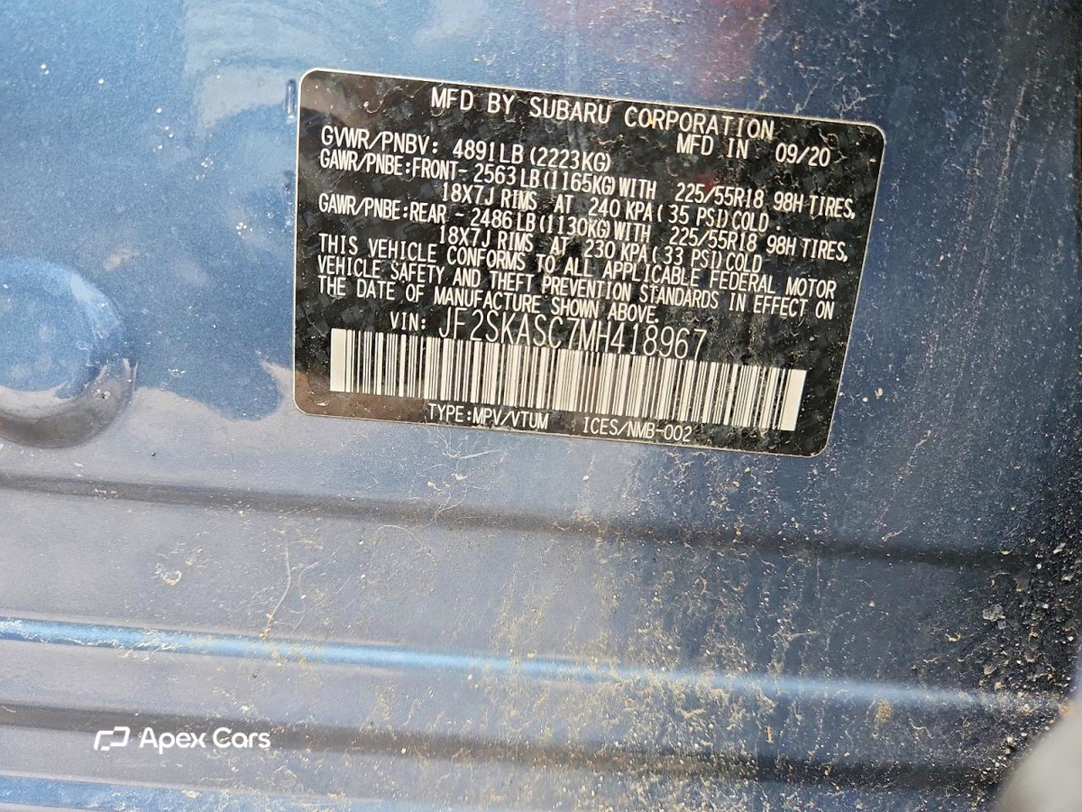 Subaru Forester 2021