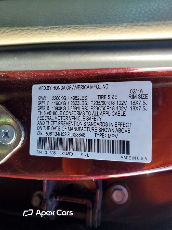 Acura RDX 2016