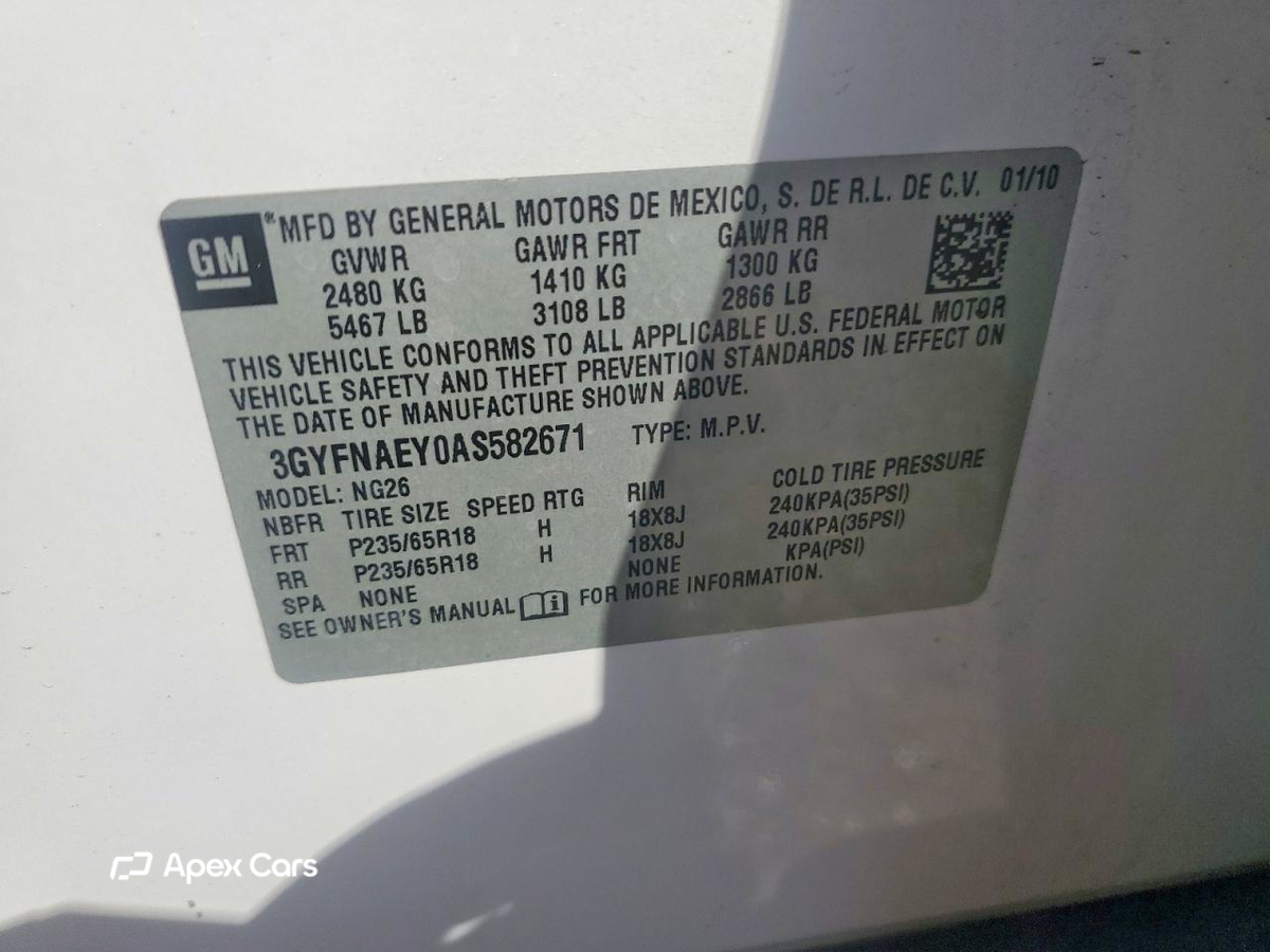 Cadillac SRX 2010