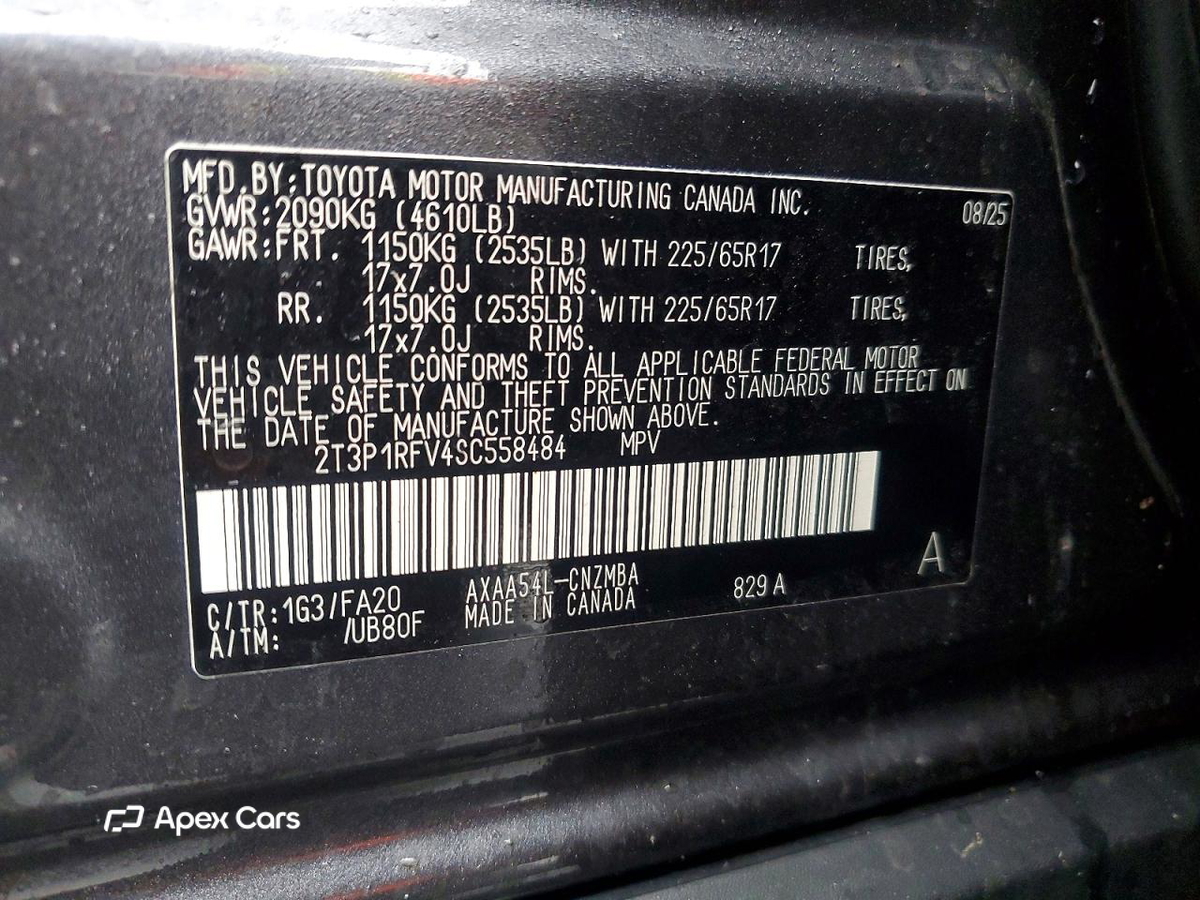 Toyota RAV 4 2025