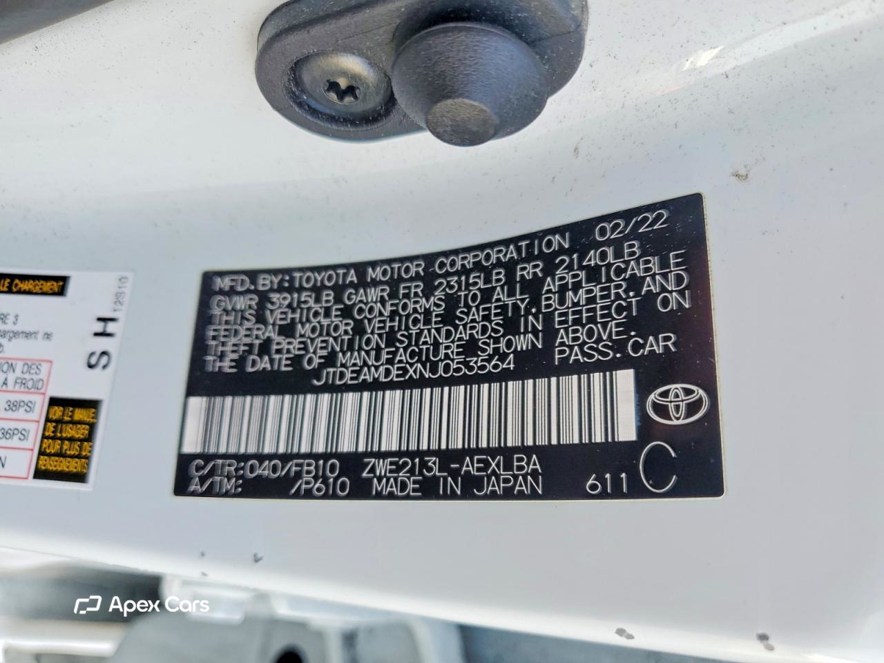 Toyota Corolla 2022