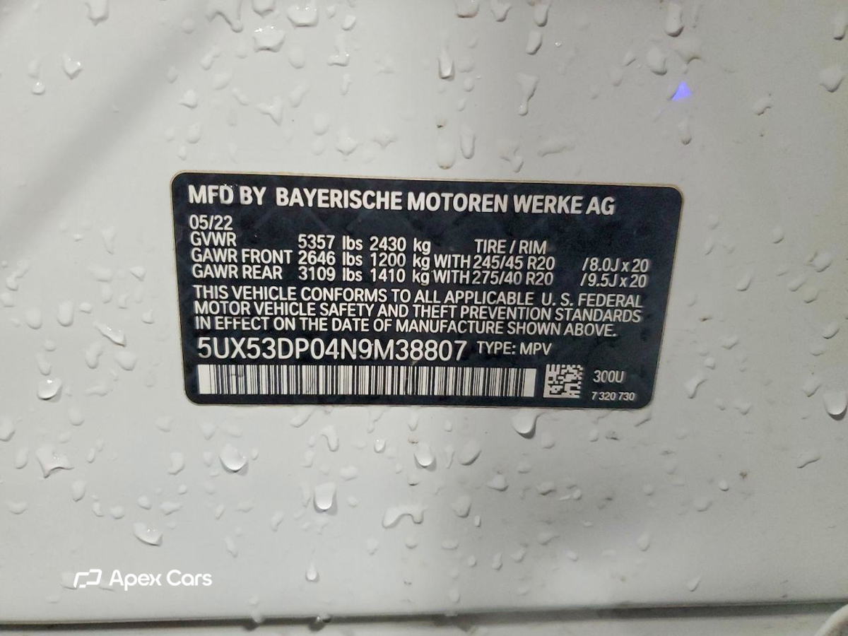 BMW X3 2022