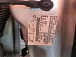 Ford C-MAX 2014