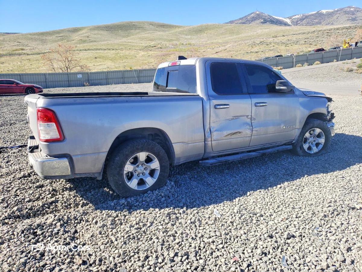 RAM 1500 2020