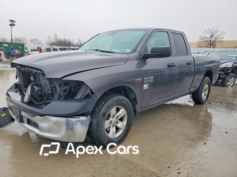 RAM 1500 2015 - Zdjęcie 1 z 12