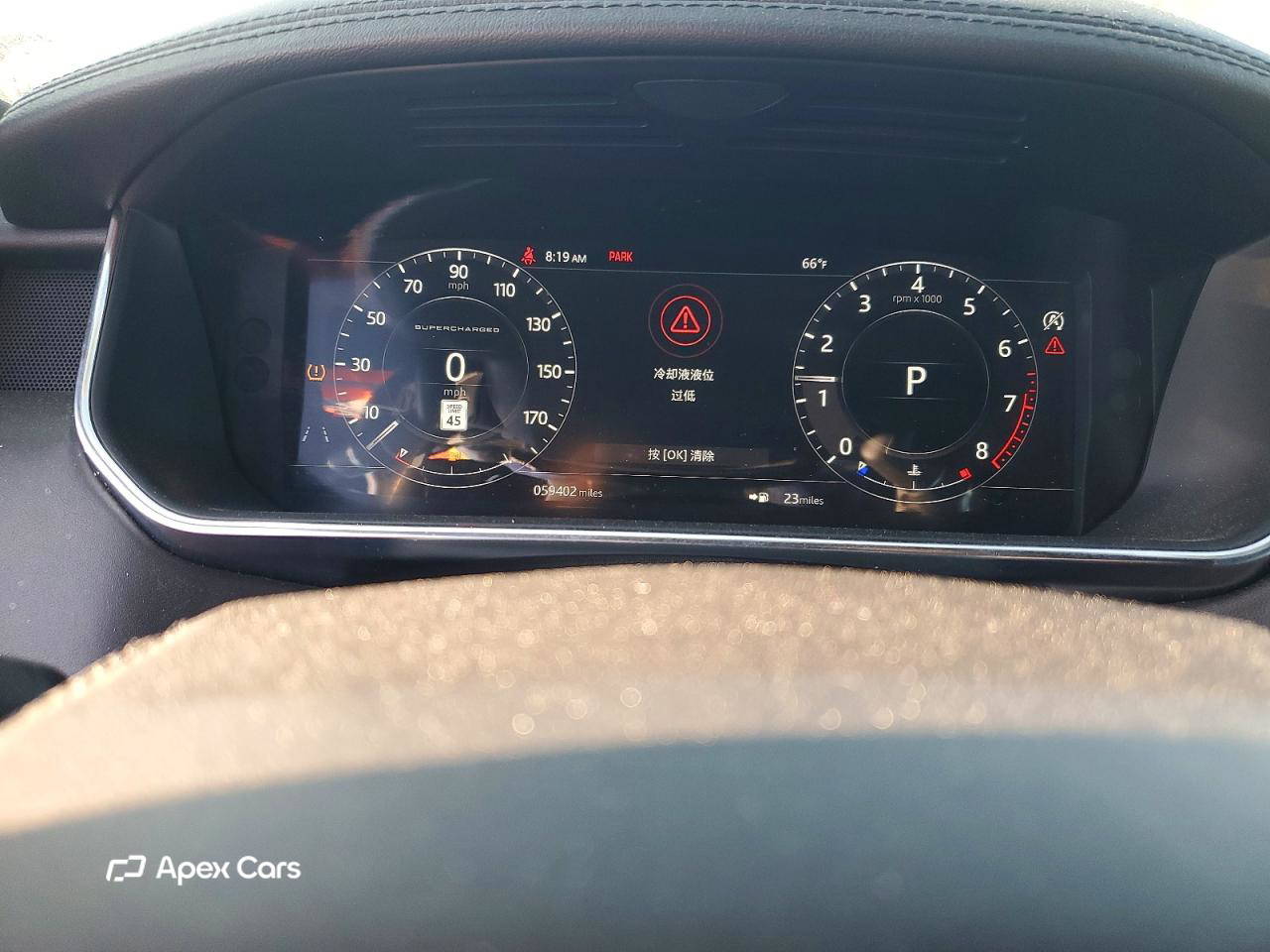 Land Rover Range Rover 2018