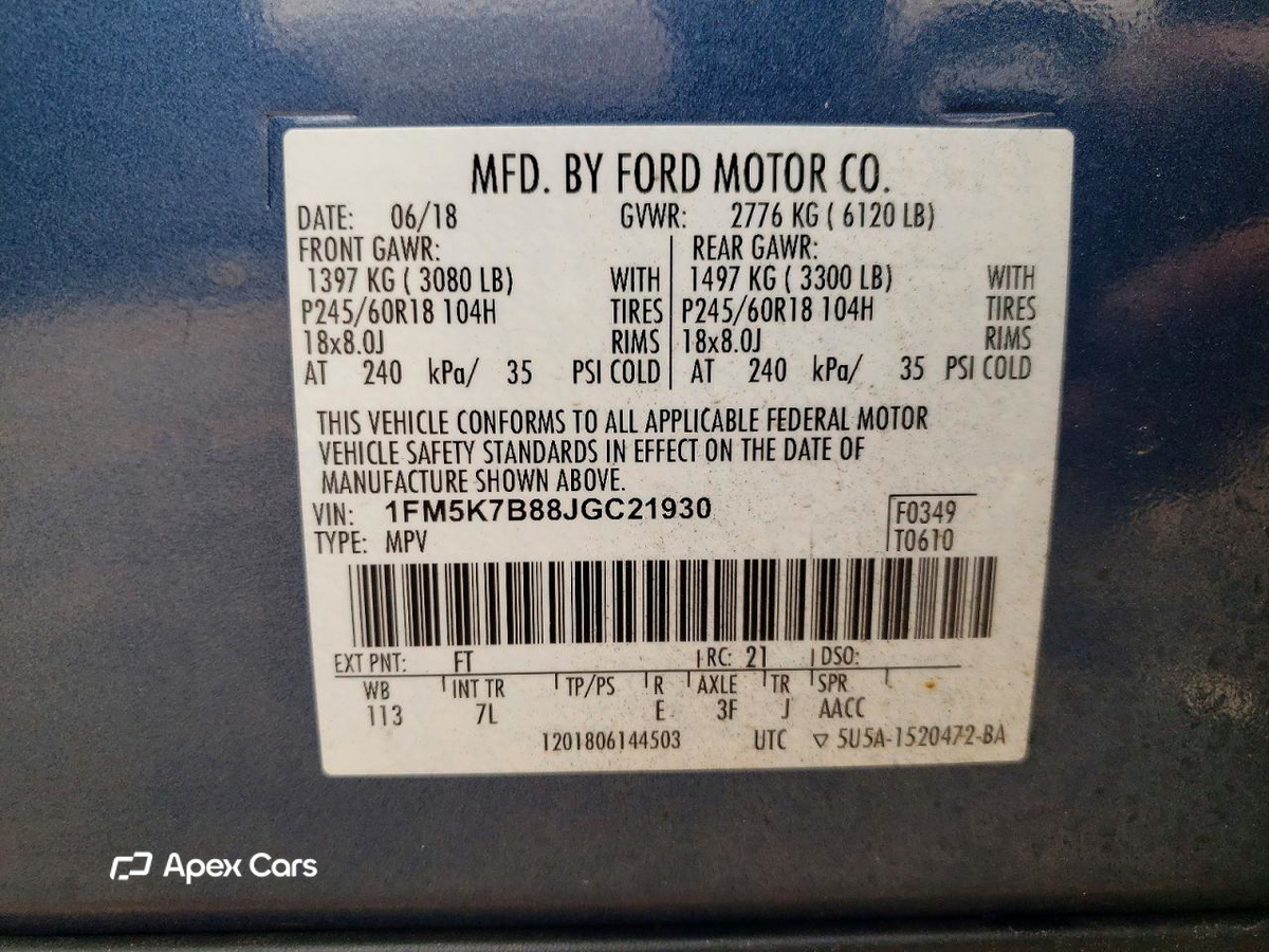 Ford Explorer 2018