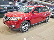 Nissan Pathfinder 2017