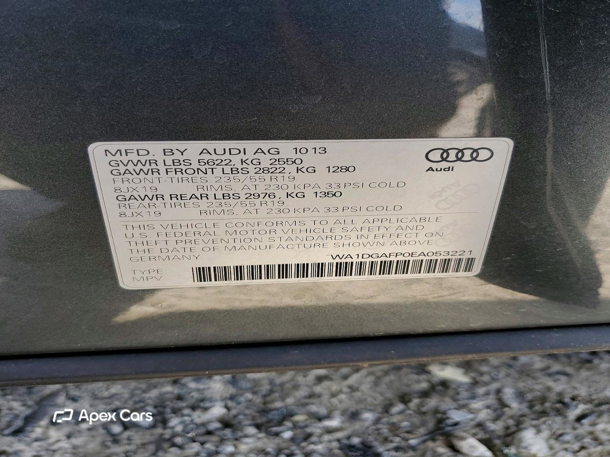 Audi Q5 2014