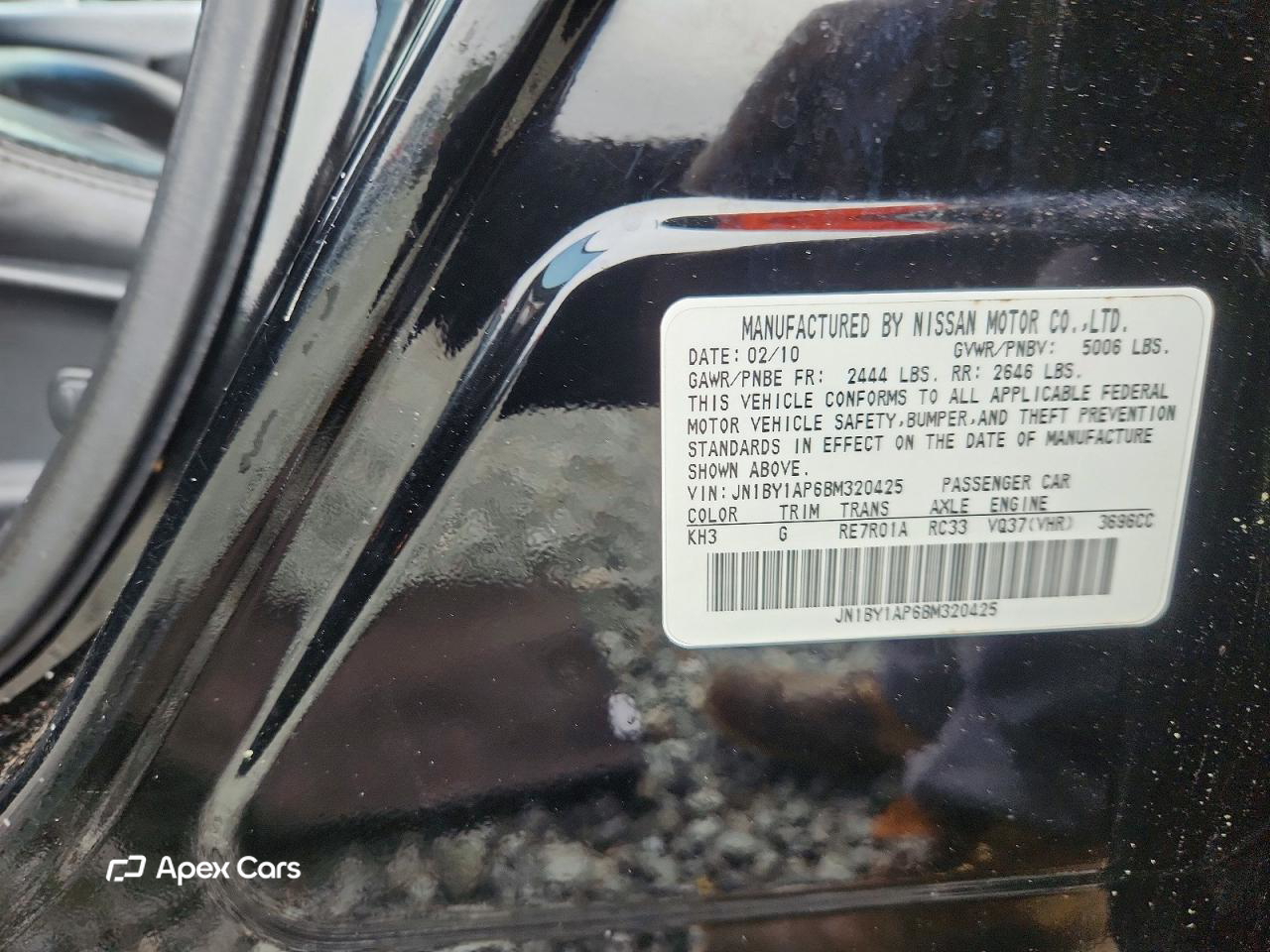 Infiniti M 2011