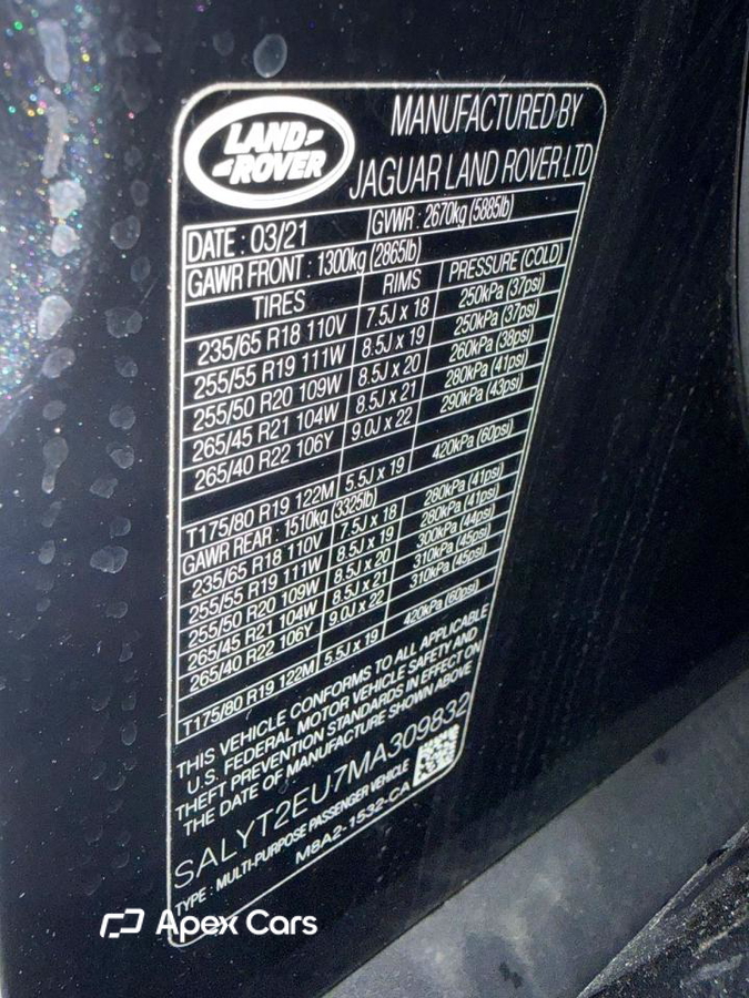 Land Rover Range Rover 2021