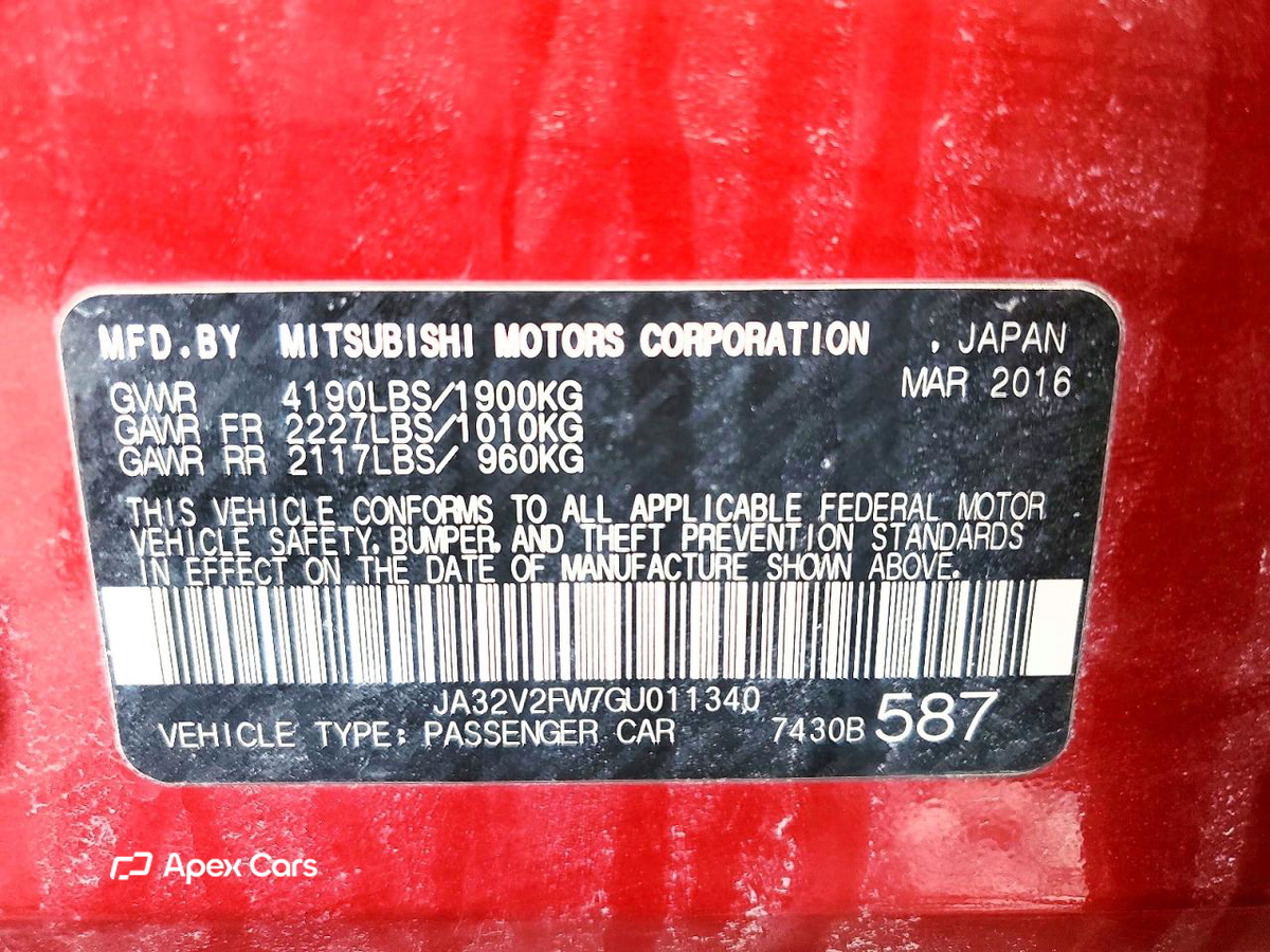 Mitsubishi Lancer 2016