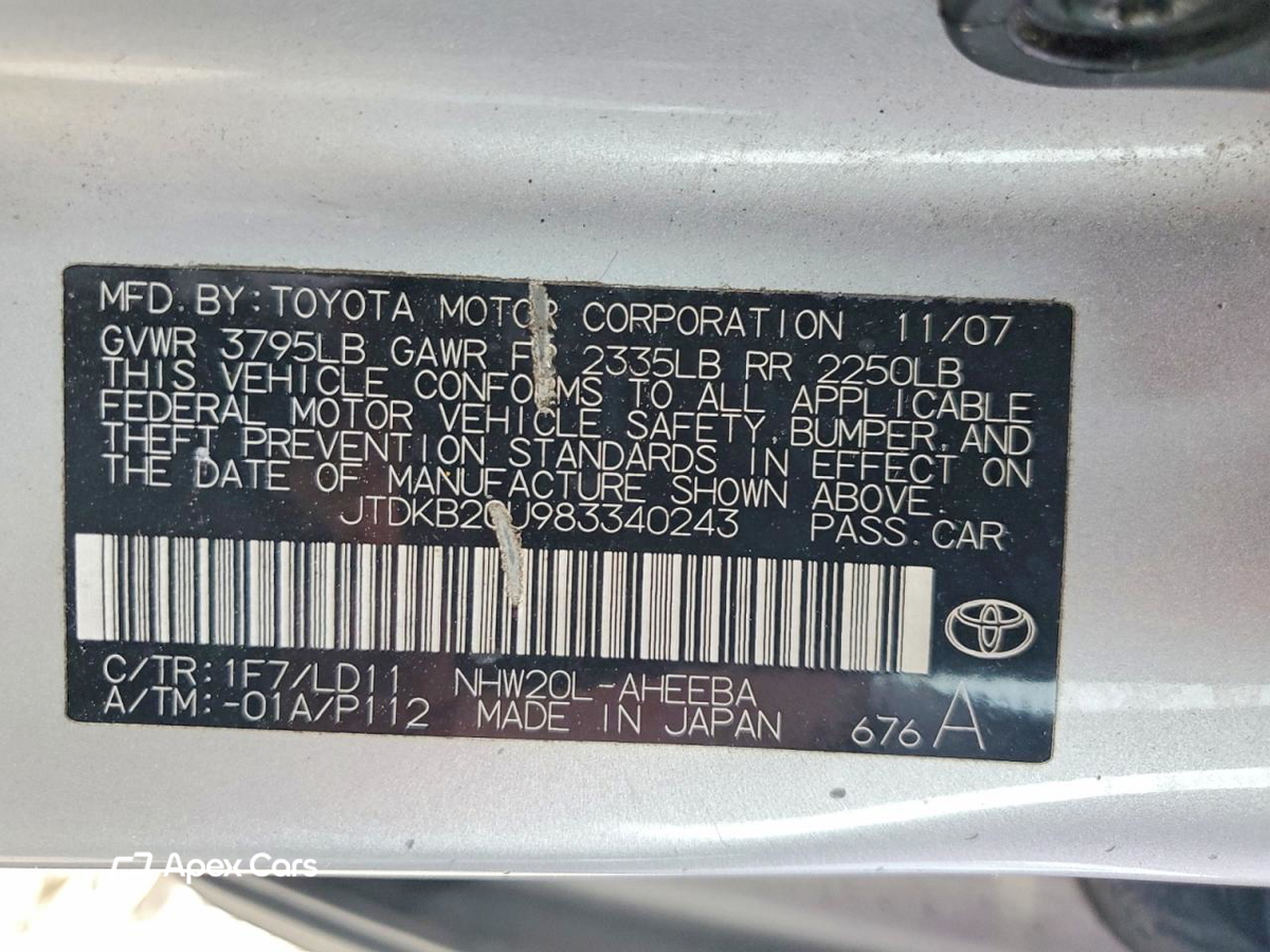 Toyota Prius 2008