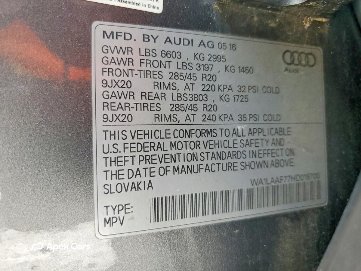 Audi Q7 2017