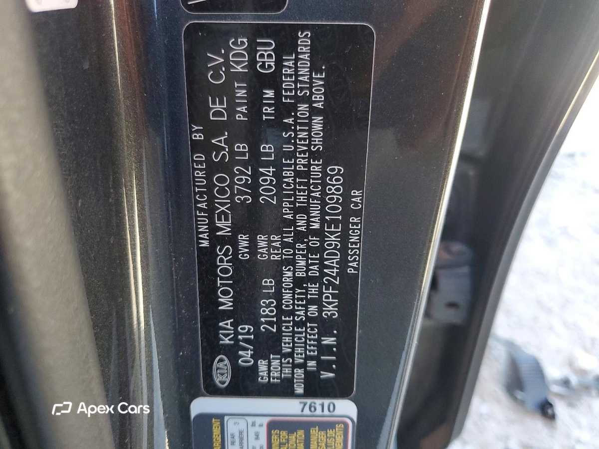 Kia Forte 2019