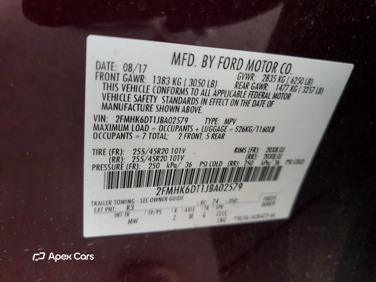 Ford Flex 2018