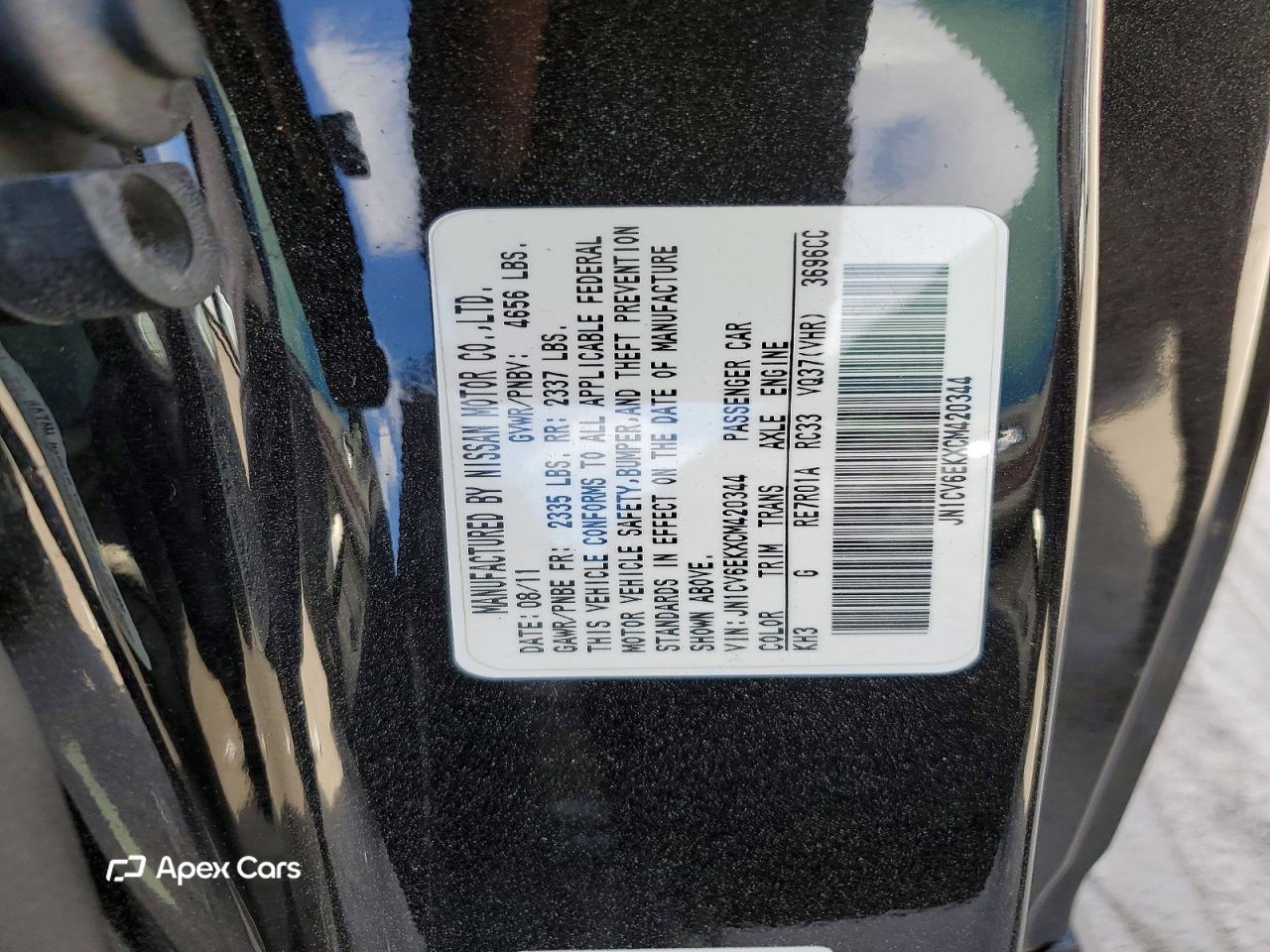 Infiniti G 2012