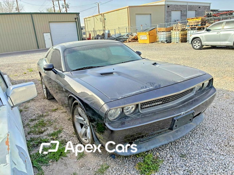 Dodge Challenger 2014 - Image 1 of 10