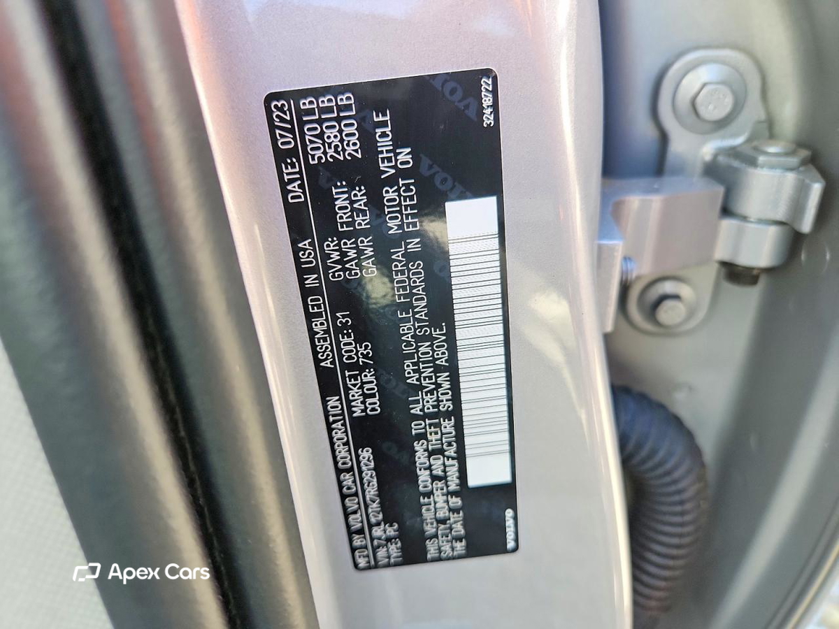 Volvo S60 2024
