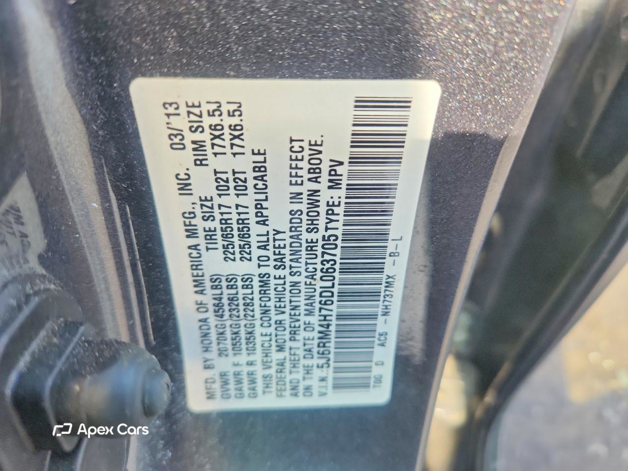 Honda CR-V 2013