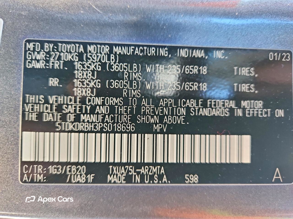 Toyota Highlander 2023