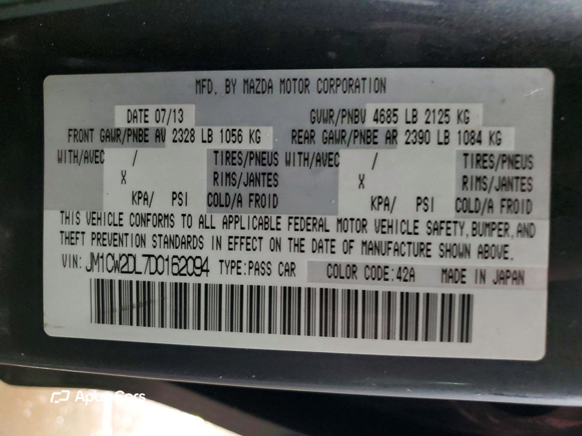 Mazda 5 2013