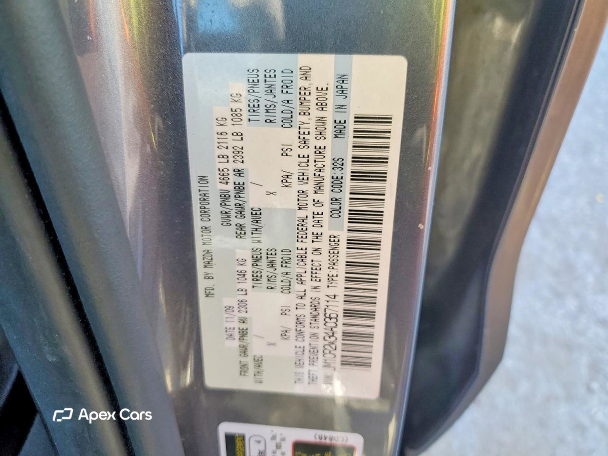 Mazda 5 2010