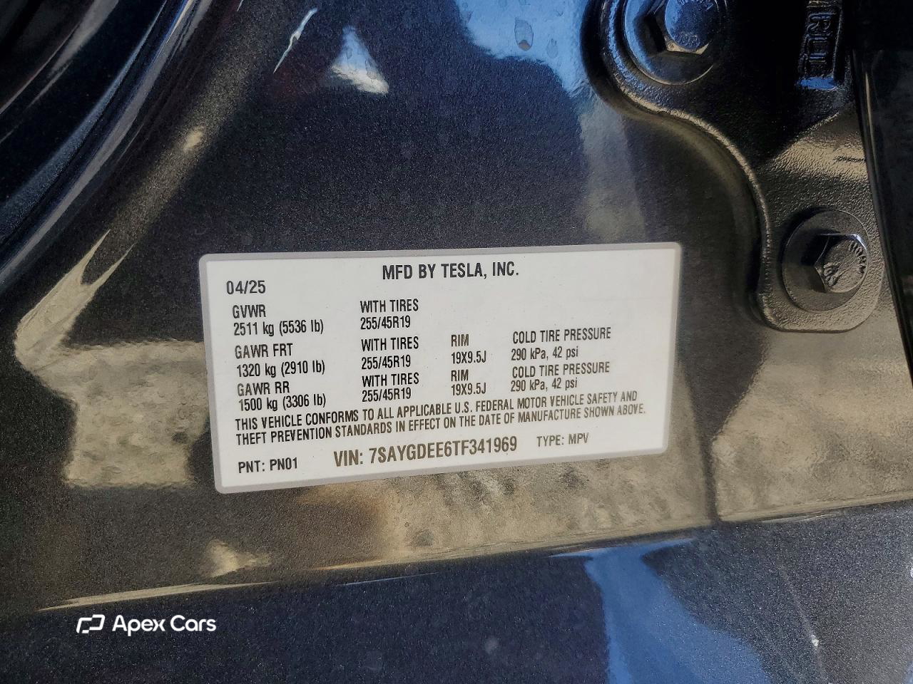 Tesla Model Y 2026