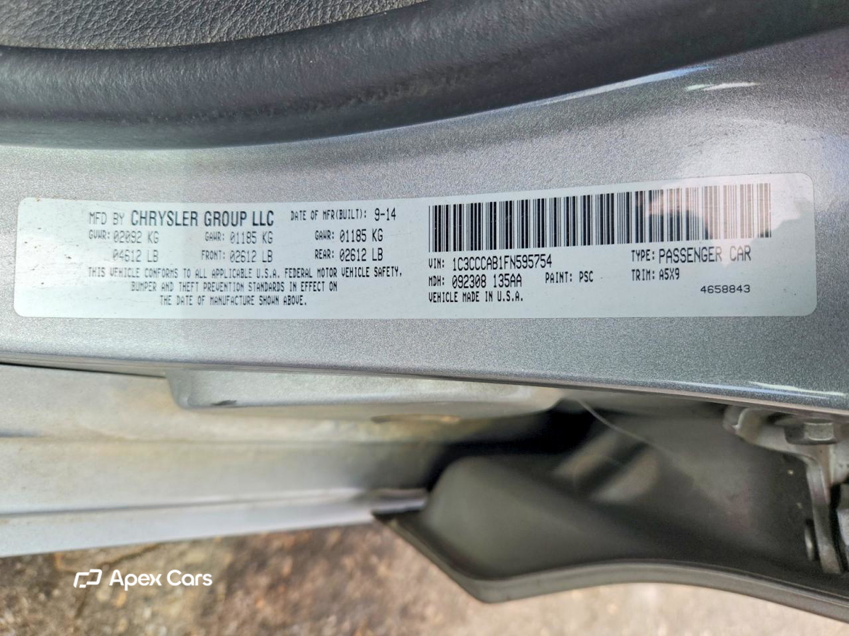 Chrysler 200 2015