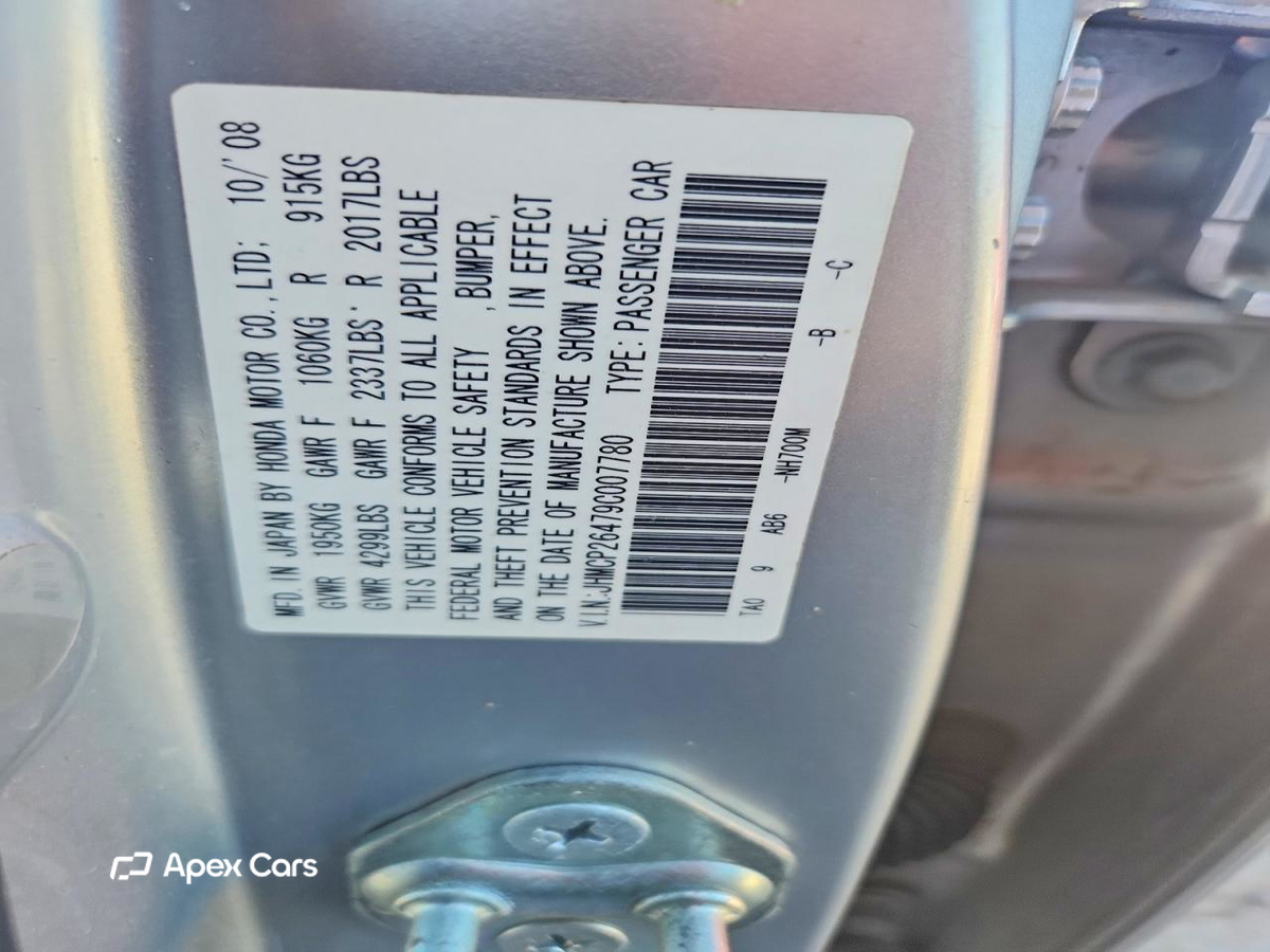 Honda Accord 2009