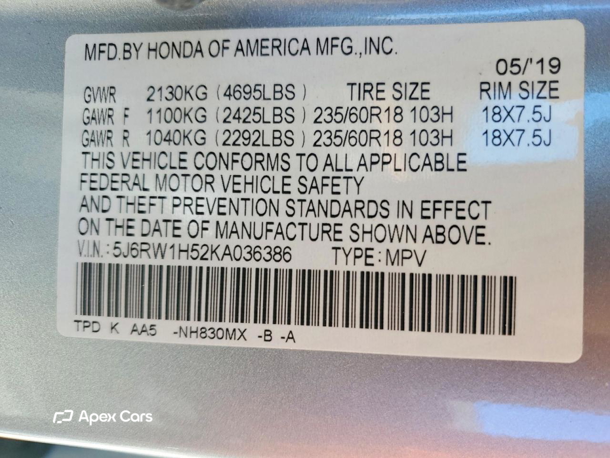Honda CR-V 2019