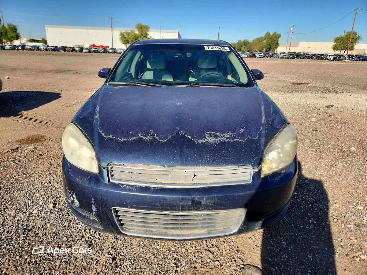 Chevrolet Impala 2009