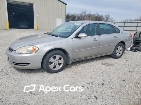 Chevrolet Impala 2008 - Image 1 of 12