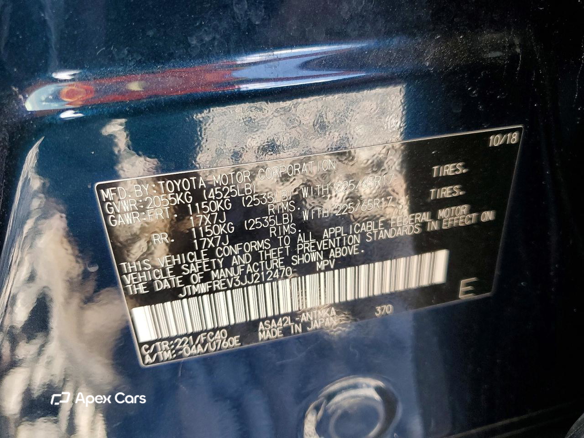 Toyota RAV 4 2018