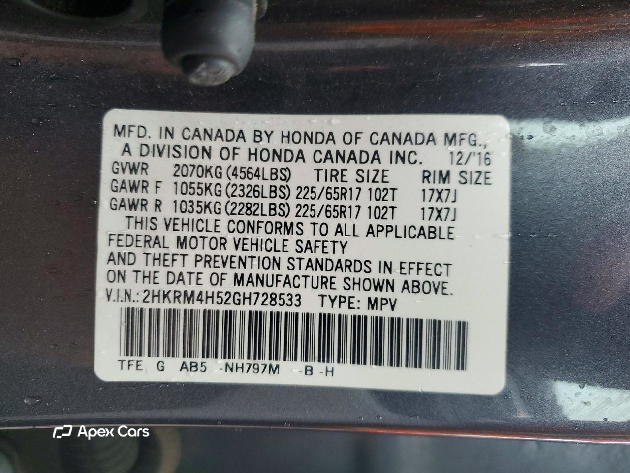 Honda CR-V 2016