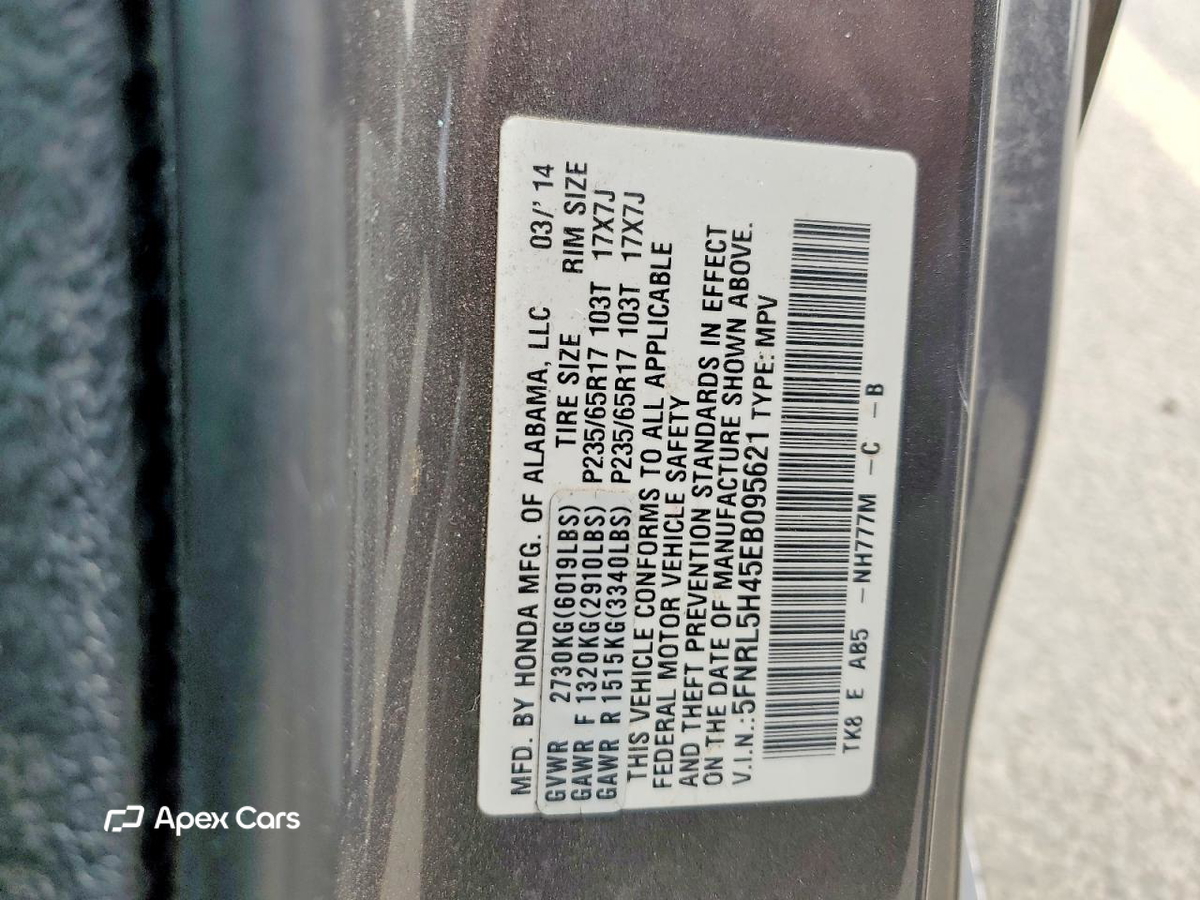 Honda Odyssey 2014