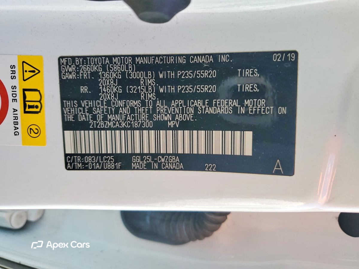 Lexus RX 2019