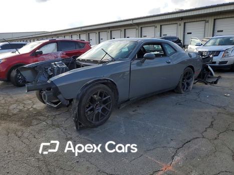 Dodge Challenger 2023 - Zdjęcie 1 z 14